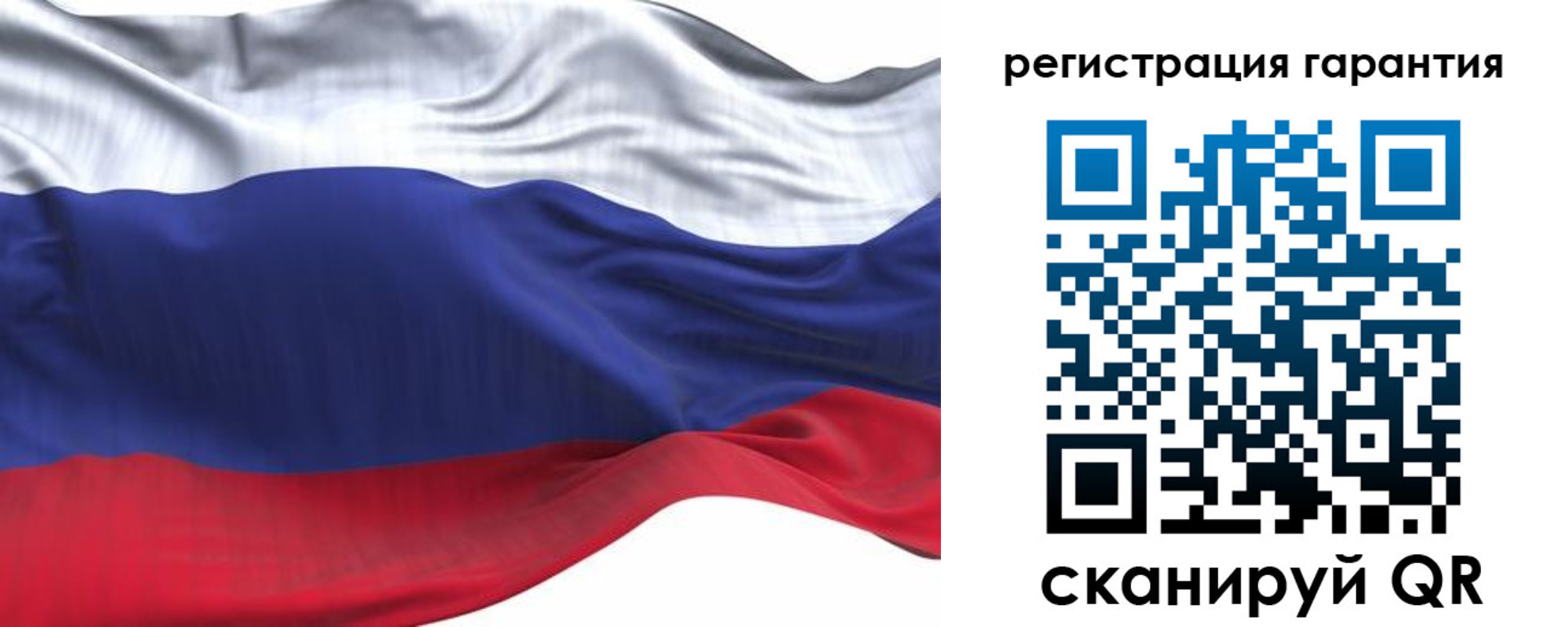 прописка в Зернограде